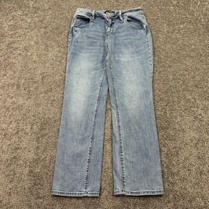 Hudson Jeans Womens 8 Blue Straight Stretch Medium Wash Denim Preppy City Casual